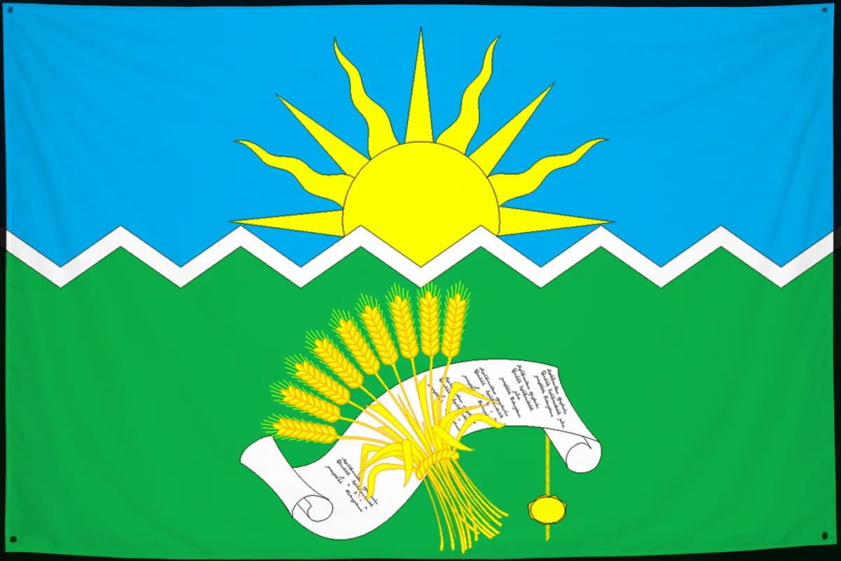 Флаг: Буинский район